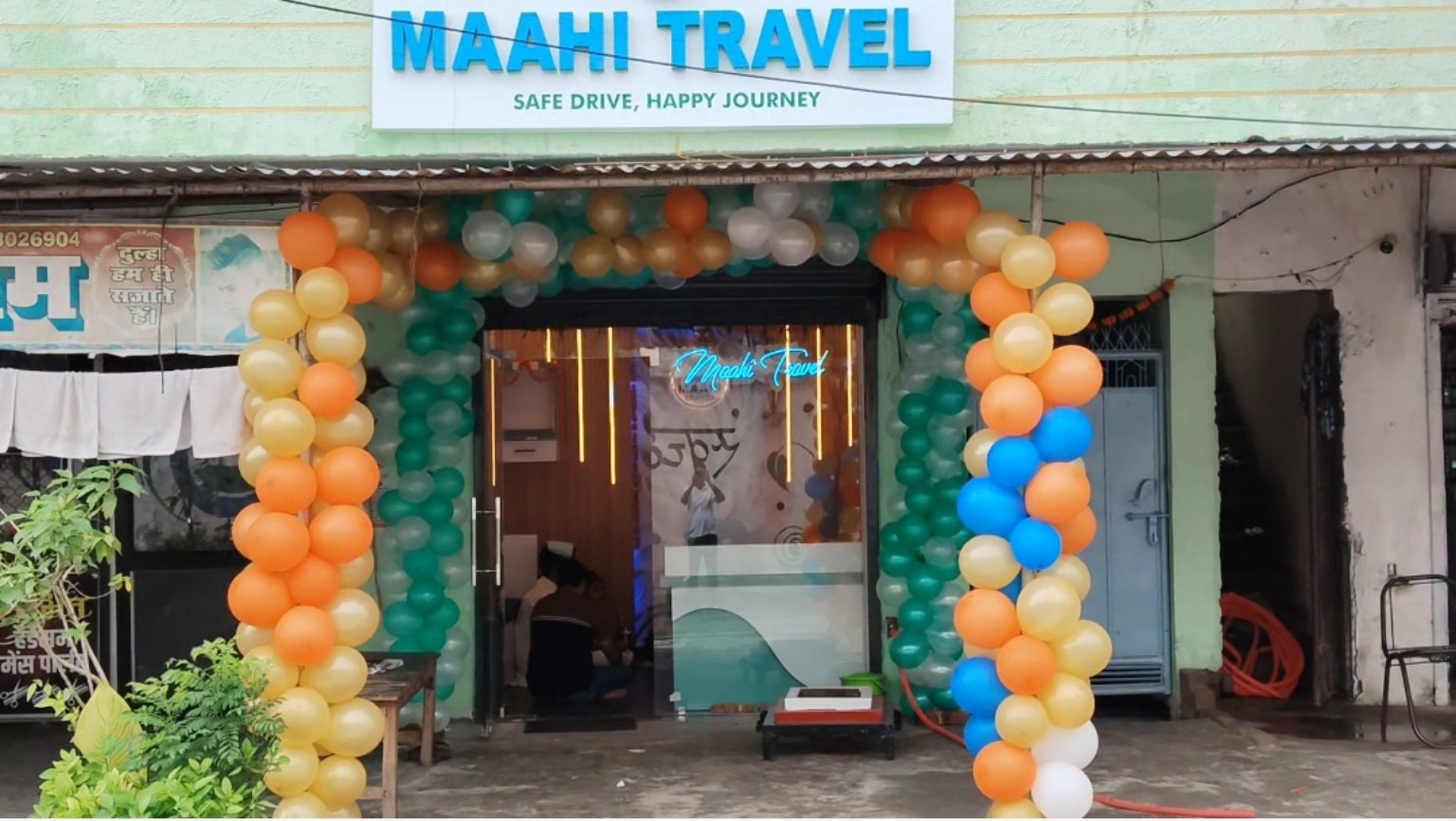 Maahi Travel Shop Front
